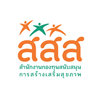 thaihealth